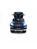 Толокар Rivertoys Mercedes-Benz GL63 A888AA-M (лицензионная модель)