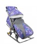 Складные санки-коляска Snow Galaxy Luxe "Ёлки фиолетовые"