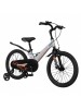 Двухколесный велосипед Maxi Scoo Space Стандарт 18" 2022