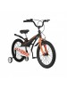 Двухколесный велосипед Maxi Scoo"Cosmic" Стандарт 18" 2021