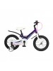 Двухколесный велосипед Maxi Scoo"Space" Стандарт 14" 2021