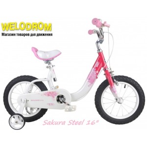 Велосипед Royal Baby Sacura Steel 16"