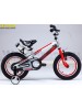 Велосипед Royal Baby Freestyle Space №1 Alloy 18"