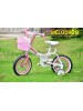 Велосипед Royal Baby Princess Jenny Girl Steel 14"