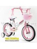 Велосипед Royal Baby Princess Jenny Girl Steel 14"
