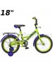 Велосипед TechTeam 135 18" 