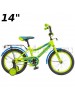 Велосипед TechTeam 136 14"