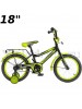 Велосипед TechTeam 136 18"