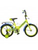 Велосипед TechTeam 137 20"